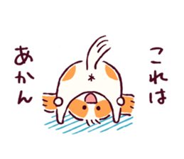 Cavalier & Rabbit & Bird sticker #8943684