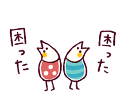 Cavalier & Rabbit & Bird sticker #8943688