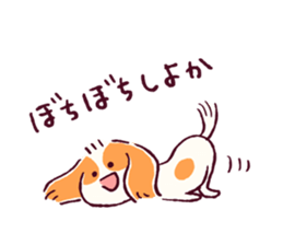 Cavalier & Rabbit & Bird sticker #8943691