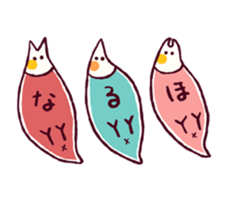 Cavalier & Rabbit & Bird sticker #8943700