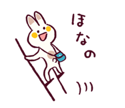 Cavalier & Rabbit & Bird sticker #8943702