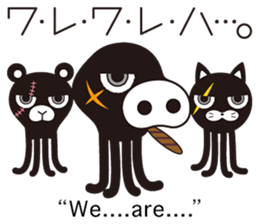 Bad Martians  "Kaseijin" sticker #8943744