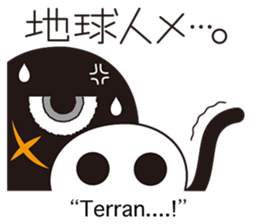 Bad Martians  "Kaseijin" sticker #8943747