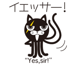 Bad Martians  "Kaseijin" sticker #8943749