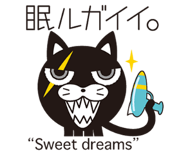 Bad Martians  "Kaseijin" sticker #8943750