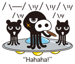 Bad Martians  "Kaseijin" sticker #8943755