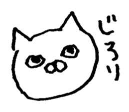 Yoroneko sticker #8943868