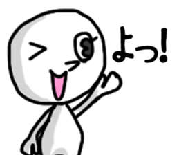 shiro1 sticker #8943947