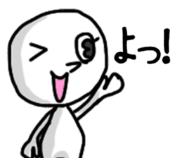 shiro1 sticker #8943947