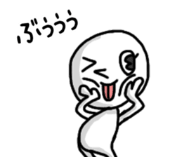 shiro1 sticker #8943949