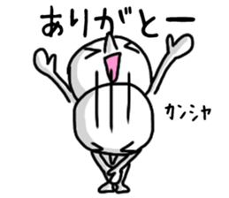 shiro1 sticker #8943951