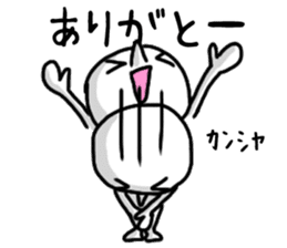 shiro1 sticker #8943951