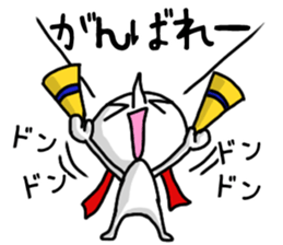 shiro1 sticker #8943952