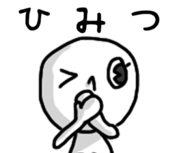 shiro1 sticker #8943953