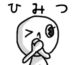 shiro1 sticker #8943953