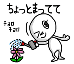 shiro1 sticker #8943954