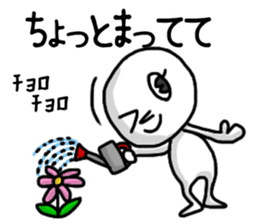 shiro1 sticker #8943954