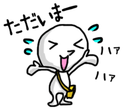 shiro1 sticker #8943955