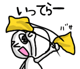 shiro1 sticker #8943957