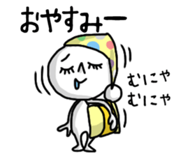 shiro1 sticker #8943958