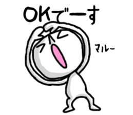 shiro1 sticker #8943959