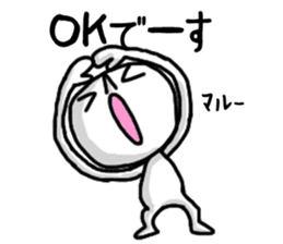 shiro1 sticker #8943959