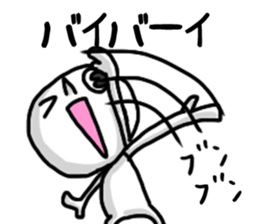 shiro1 sticker #8943960