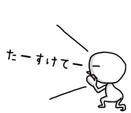 shiro1 sticker #8943963