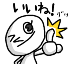 shiro1 sticker #8943964