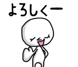 shiro1 sticker #8943966
