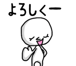 shiro1 sticker #8943966