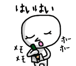 shiro1 sticker #8943967