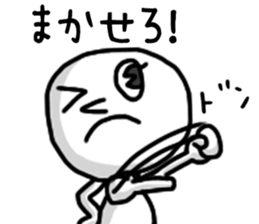 shiro1 sticker #8943968