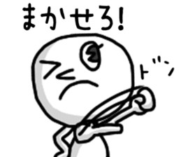 shiro1 sticker #8943968