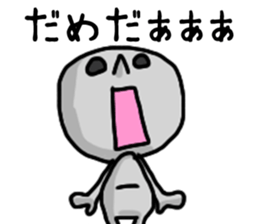 shiro1 sticker #8943969