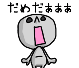 shiro1 sticker #8943969