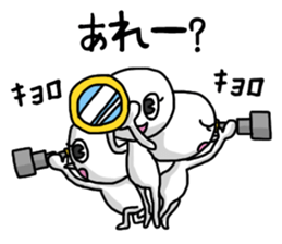 shiro1 sticker #8943970