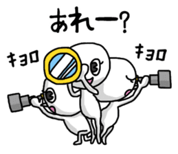 shiro1 sticker #8943970