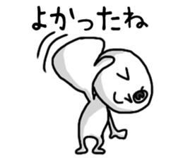 shiro1 sticker #8943972