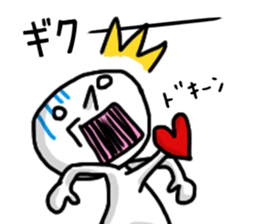 shiro1 sticker #8943973