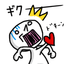 shiro1 sticker #8943973