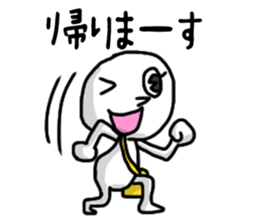 shiro1 sticker #8943974