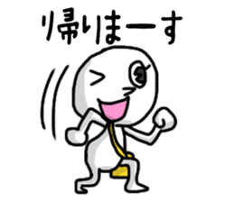 shiro1 sticker #8943974