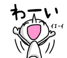 shiro1 sticker #8943975