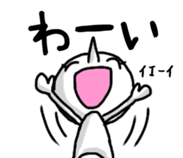 shiro1 sticker #8943975