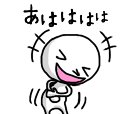 shiro1 sticker #8943977