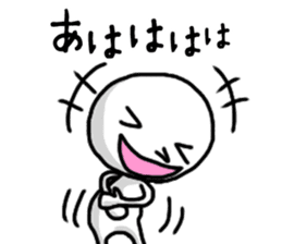 shiro1 sticker #8943977