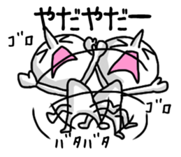 shiro1 sticker #8943980