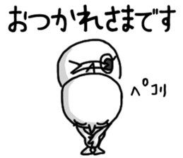 shiro1 sticker #8943981