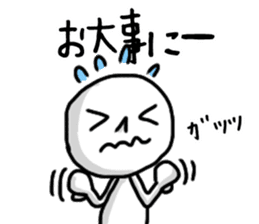 shiro1 sticker #8943982